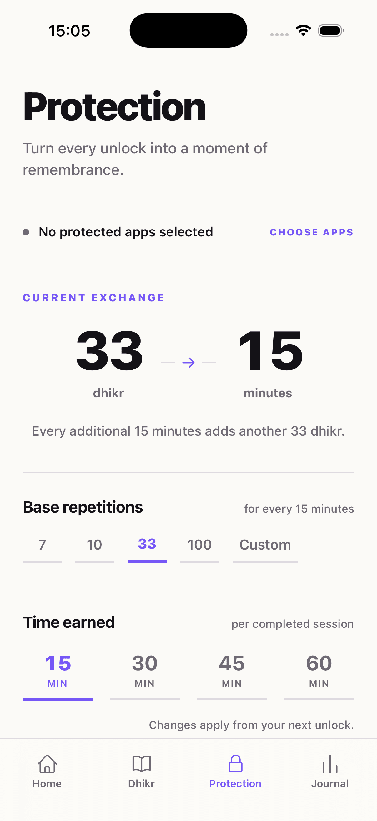 The redesigned DhikrLock Protection screen, where an exchange of dhikr for focused time is configured.